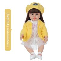 ราคา gododo ตุ๊กตาเด็กทารกเปลี่ยนชุดได้ขนาด 55 ซม (26032742450)