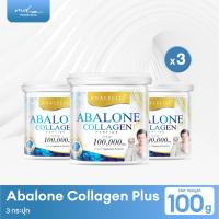 ราคา Real Elixir Abalone Collagen สำหรับผู้ที่มีอาการปวดข้อ โปรคุ้ม 100 g 3 กระปุก (21345877573)