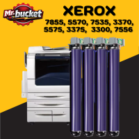 ราคา พร้อมส่ง ดรัมเปอร์ Fuji Xerox 7830 ดรัมชุด 7835 7845 7855 ดรัมตลับหมึก 7525 7530 ดรัม (17280953360)