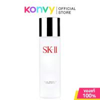 ราคา SK ll Facial Treatment Clear Lotion เอสเค ทู โทนเนอร์พิเทร่า (1405762482)