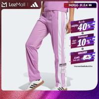 ราคา adidas ไลฟ์สไตล์ กางเกงขายาว Adibreak ผู้หญิง สีม่วง IY2129 (22442244038)