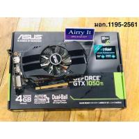 ราคา การ์ดจอ VGA Asus GTX1050ti 4gb ไม่ต่อไฟเลี้ยง ddr5 1พัดลม มือ2สวยสวย (9241074336)