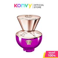 ราคา Versace Pour Femme Dylan Purple EDP 30ml น้ำหอมเวอร์ซาเช่สำหรับผู้หญิง (19173029753)