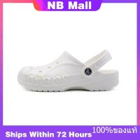 ราคา ของแท้พิเศษ Crocs Classic Baya Clog White Shoes Non Slip Thick Sole Beach Sandals 10126 100 รองเท้าผ้าใบผู้ชาย รองเท้าผ้าใบผู้หญิง The Same Style In The Store (22568043455)