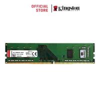 ราคา Kingston Value RAM DDR4 2666MHz 3200MHz Non ECC Unbuffered DIMM 4G 8G 16G หน่วยความจำ (20804604302)