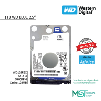 ราคา HDD 2 5 ฮาร์ดดิสก์ ขนาด 2 5 นิ้ว 500GB 4TB สำหรับโน๊ตบุ๊ค ประกันไทย จัดส่งไว (23193858510)
