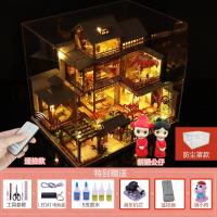 ราคา MAOMIYU โมเดลบ้าน DIY สไตล์ญี่ปุ่นแบบจีน (26295445228)