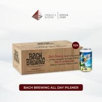 ราคา บาค บรูอิง เครื่องดื่มมอลต์ไม่มีแอลกอฮอล์ออก Bach Brewing Non alcoholic (25283907892)