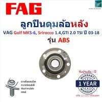 ราคา FAG ลูกปืนดุมล้อหลัง VAG Golf MK5 6Scirocco รุ่น ABS ปี 03 18 สินค้าพร้อมรับประกัน 713 6110 00 (24611591763)