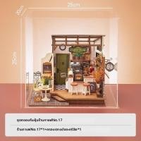 ราคา ชุดโมเดลบ้านไม้ DIY ของขวัญวันวาเลนไทน์ (26330587659)