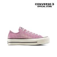 ราคา CONVERSE รองเท้า CTAS LIFT SHINE OX PINK ผู้หญิง A14521CF H5PIXX (25295557453)