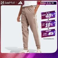 ราคา adidas ไลฟ์สไตล์ กางเกงแทรค Adicolor Classics SST ผู้ชาย สีน้ำตาล JP2518 (22772744762)