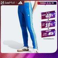 ราคา adidas Lifestyle Adicolor SST Track Pants Women Blue IY2175 (22442240056)