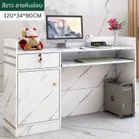 ราคา เคาน์เตอร์ต้อนรับ เคาน์เตอร์ประชาสัมพันธ์ เคาน์เตอร์เก็บเงิน เคาน์เตอร์แคชเชียร์ เคาน์เตอร์สำนักงาน โต๊ะเคาน์เตอร์ ลายหินอ่อน สวย (26058122612)