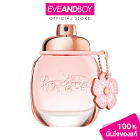 ราคา น้ำหอม COACH Floral EDP 30 ml ของแท้100 (1430536215)