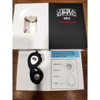 ราคา กล้องส่องพระ จิวรี่jena optic14x กล้องส่องพระคุณภาพเยี่ยมเกินราคา สิ้นค้าแท้นำเข้าจากประเทศเยอรมัน มืออาชีพเรื่องเลนส์กล้องส่องพระ (22280470860)