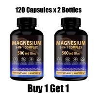 ราคา Omilay แมกนีเซียม Magnesium Glycinate แม็กนีเซียม Magnesium Complex แมคนีเซียม Magnesium 5 In 1 Magnesium Citrate Stress Relief 120 Capsules (126227208609)