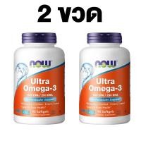 ราคา NOW Foods Ultra Omega 3 500EPA 250DHA Fish Oil 180 Softgels น้ำมันปลา มีกรดไขมันดี เหมาะกับผู้ที่ใส่ใจสุขภาพ (126639890394)