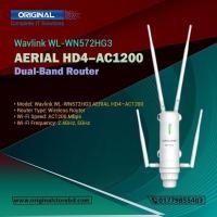 ราคา Wavlink AC1200 500M 100 USER ตัวดูดสัญญาณไวไฟ ตัวกระจายไวไฟ เราเตอร์ที่ดีที่สุด (8934775550)