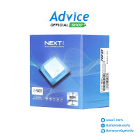 ราคา Advice CPU INTEL CORE I5 9400F LGA 1151V2 NEXT Advice Online (3987254066)