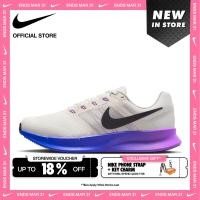 ราคา Nike Womens Run Swift 3 Road Running Shoes Sail DR2698 110 (26298949587)