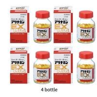 ราคา ลดราคาพิเศษ ซื้อ 3 แถม 1 เม็ด EX PLUS 270 เม็ด Takeda Alinamin EX PLUS มัลติวิตามิน Alinamin EX PLUS ของแท้จากญี่ปุ่น B1 B6 B12 วิตามิน E สมดุลทางวิทยาศาสตร์ บรรเทาอาการเมื่อยล้าของดวงตา ไหล่ และเอว 2