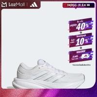 ราคา adidas วิ่ง รองเท้าวิ่ง RESPONSE 2 ผู้หญิง สีขาว KJ1757 (26286474773)