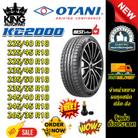 ราคา ยางรถยนต์ 265 35R18 245 45R18 245 40R18 235 55R18 235 50R18 235 45R18 225 50R18 225 45R18 225 40R18 KC2000 OTANI (24899240891)