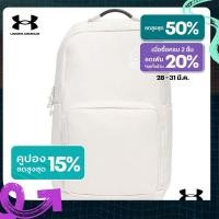 ราคา Under Armour กระเป๋าเป้ Curry Splash (25405540935)