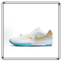 ราคา พร้อมส่งของแท้ รุ่นนี่ใส่ตรงไซส Nike Ja 1 EP แฟชั่น รองเท้ากีฬา สินค้าพร้อมกล่อง อุปกรณ์ครบ จัดส่งฟรี (25682619463)