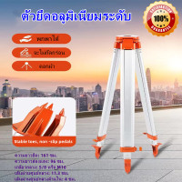 ราคา Vector TOPCON ขาตั้งกล้องสำรวจ กล้องระดับ กล้องทีโอโดไลท์ (18750123061)