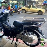 ราคา Honda wave110i 2021 2026 ตะแกรงบรรทุกของงานเหล็กชุบ 4 ช่อง (7689793375)