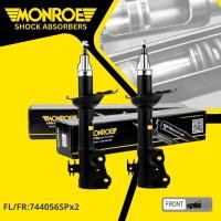 ราคา Monroe รุ่นปรับระดับอัตโนมัต โช้คอัพ โช๊คอัพ หน้า หลัง คู่หน้า ซ้าย ขวา 744056 SP หลัง 378040 SP สำหรับ Toyota Vios NCP42 1NZ ปี 2003 2006 วีออส ปี 0304050646474849 vios sa (17551454441)
