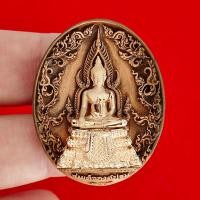 ราคา ของใกล้จะหมด เหรียญพุทธศิลป์ สมเด็จองค์ปฐม หลวงพ่อเล็ก วัดท่าขนุน อ ทองผาภูมิ จ กาญจนบุรี year 64 ST รับประกันของแท้ (9120355809)