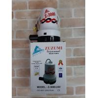 ราคา ZUZUMI ปั๊มน้ำไดโว่แบตเตอรี่ 24V รุ่น 3000แกลลอนต่อชม ปั๊มไดโว่ ปั๊มแช่ DC24V (16610371473)