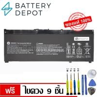 ราคา ฟรี ไขควง HP แบตเตอรี่ ของแท้ SR04XL สำหรับ HP Omen 15 2018 15 ce0xx 15 ce001tx 15 ce022tx 15 ce020tx 15 ce084tx Series HP Battery Notebook แบตเตอรี่โน๊ตบุ๊ค (659906925)