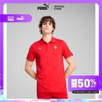 ราคา PUMA Auto เสื้อโปโลผู้ชาย Scuderia Ferrari Race Cloudspun สีแดง 63018502 (24887241329)