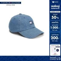 ราคา Tommy Jeans หมวก ผู้ชาย รุ่น AM0AM13853 1A7 สียีนส์ (25656979803)