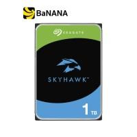 ราคา ฮาร์ดดิสก์ SEAGATE 1TB SKYHAWK 5400rpm 256MB HDD for CCTV ST1000VX013 by Banana IT (126519022558)