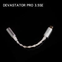 ราคา ประกันศูนย์ไทย VE Devastator Pro DAC AMP หางหนูชิป ESS OPTIMUS พละกำลังระดับ Desktop เสียงสมจริง (126869187032)