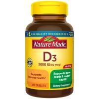 ราคา grdrgzg Vitamin D3 2000 IU 50 mcg Tablets (26028577715)
