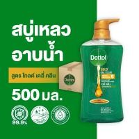 ราคา Dettol เดทตอล เจลอาบน้ำ สบู่เหลวเดทตอล แอนตี้แบคทีเรีย สูตรโกลด์ เดลี่ คลีน 480 กรัมX12 Dettol Shower Gel Antibacterial Gold Daily Clean 480gX12 (5612576379)