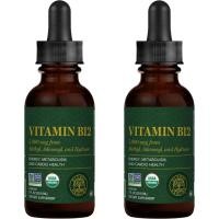 ราคา Global Healing Vitamin B12 Tri Blend 5000 mcg Organic Sublingual 1oz Liquid Vitamin Drops Methylcobalamin Adenosylcobalamin Hydroxo Blend for Long Lasting Energy Heart Health (126205619299)