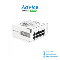 ราคา POWER SUPPLY 80 BRONZE 550W ITSONAS DARK FOREST WHITE SFX (24557969464)