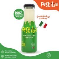 ราคา ส่งฟรี FESTILIA JUICE 100 Sweet Lemon Mint Juice 250 ml 24 bottle น้ำเลมอนมินต์100 ตราเฟสติเลีย 250 มล 24 ขวด (22179707693)