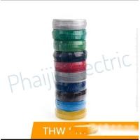 ราคา YAZAKI สายไฟ THW 1 4 ตร ม YAZAKI 100 เมตรสายแข็งและเดียว กล้องดิจิตอล มี 10 สีโรงรถ CABLE WIRE (24816116739)