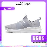 ราคา PUMA Running รองเท้าวิ่ง SOFTRIDE Harmony Slip Meta สำหรับผู้หญิง สีเทา 37960802 (26324476181)