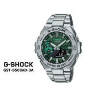 ราคา GSHOCK GST B500 แฟชั่นสแตนเลสสตีลผู้ชายแถบเหล็กนาฬิกาพร้อมที่จะจัดส่งรับประกันรุ่น GST B500AD 3A (16711114062)
