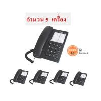 ราคา โทรศัพท์บ้าน REACH รุ่น DT1000 (451916747)
