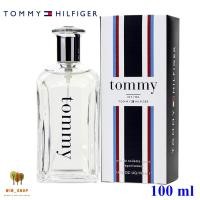 ราคา Tommy boy edt for men 100 ml น้ำหอมแท้ พร้อมกล่องซีล (19482684237)